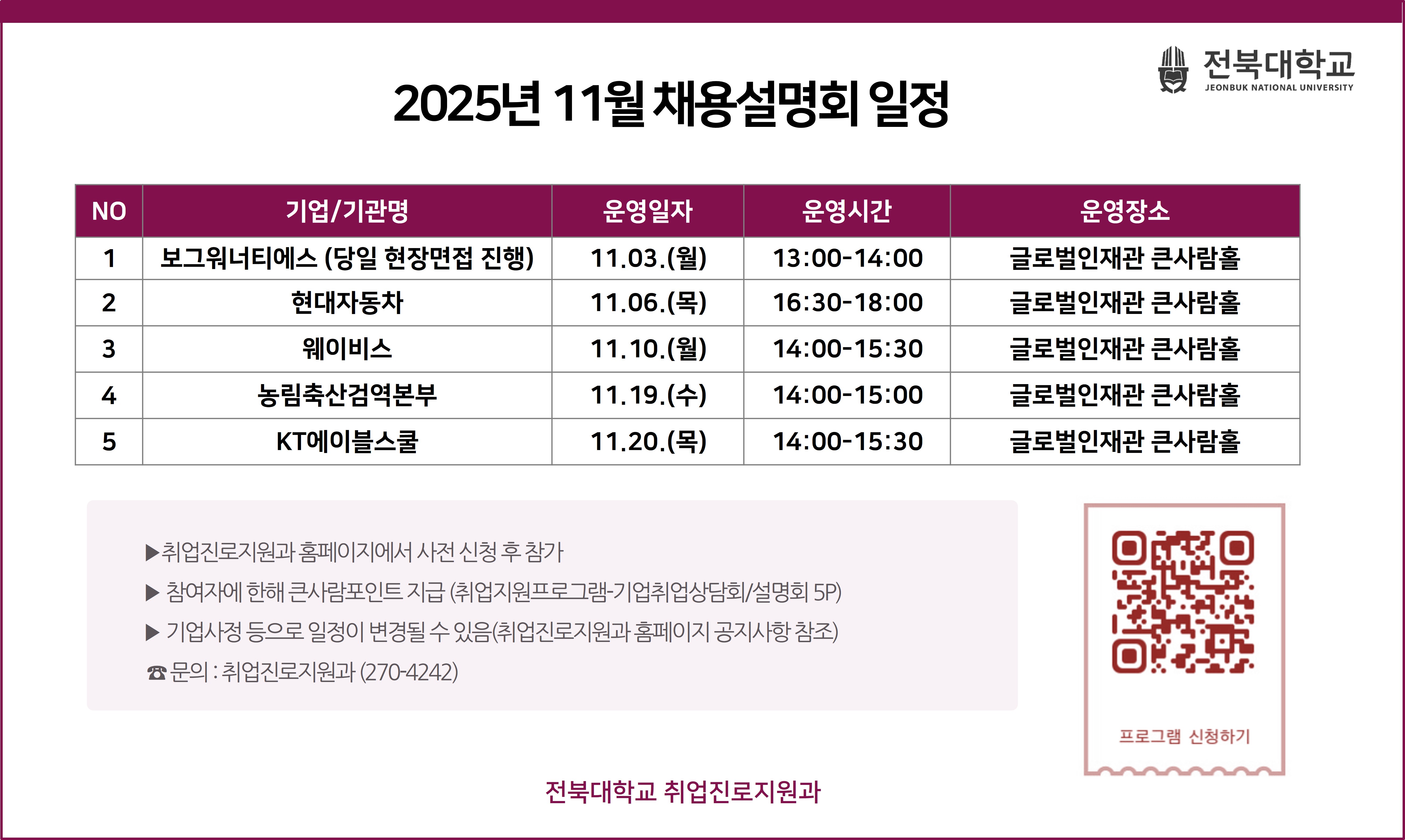 external_image external_image