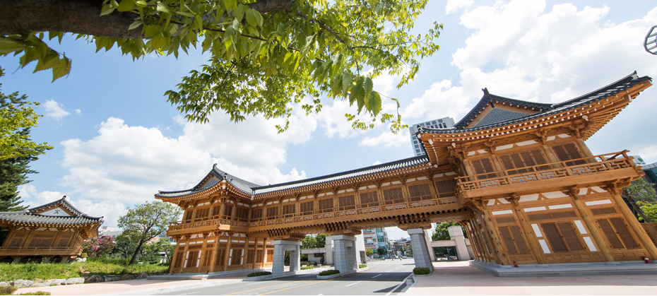 전북대학교 전경사진